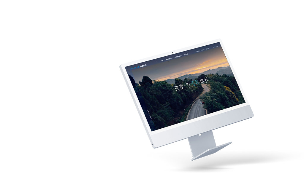 上海網(wǎng)站建設(shè)|網(wǎng)站制作|網(wǎng)站設(shè)計-逐鹿科技_傾匠心設(shè)計_建精致網(wǎng)站